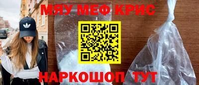 каннабис Ликино-Дулёво