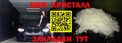 героин Малоярославец