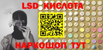 героин Малоярославец