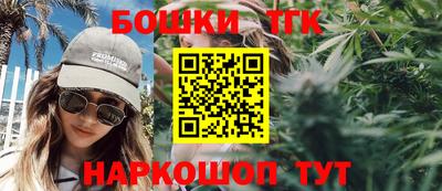 альфа пвп Малгобек