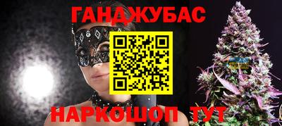 героин Малоярославец