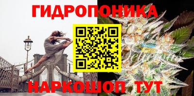 героин Малоярославец