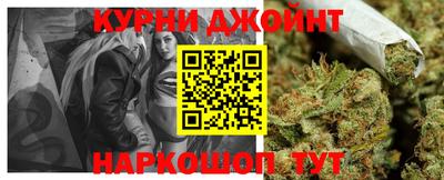 круглые Мариинск