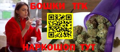 героин Малоярославец