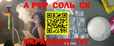 героин Малоярославец