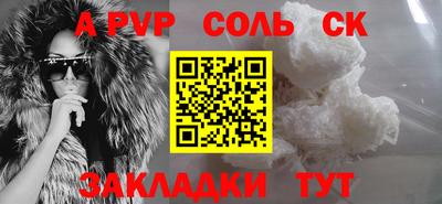 героин Малоярославец