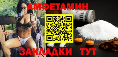 каннабис Ликино-Дулёво