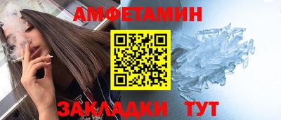 каннабис Ликино-Дулёво