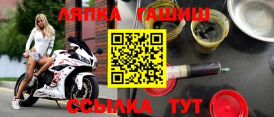кокаин Ливны