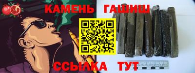 героин Малоярославец