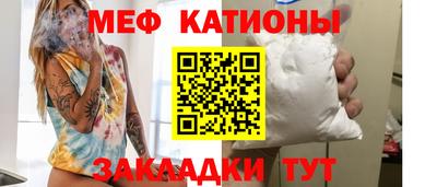 героин Малоярославец