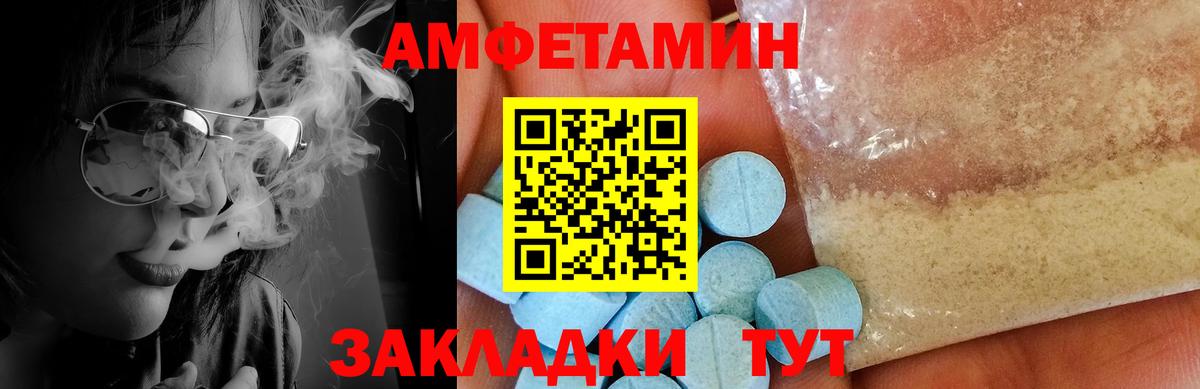 ГАШ Грязи